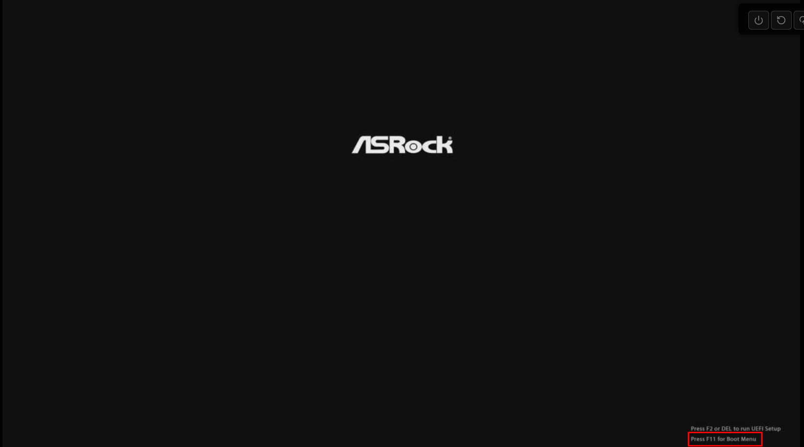 Server boot screen